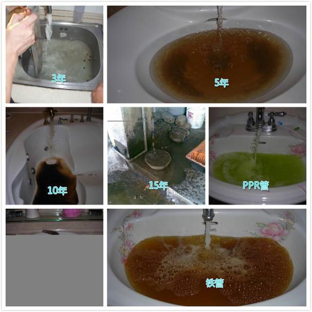 清洗自來水管多少錢一臺